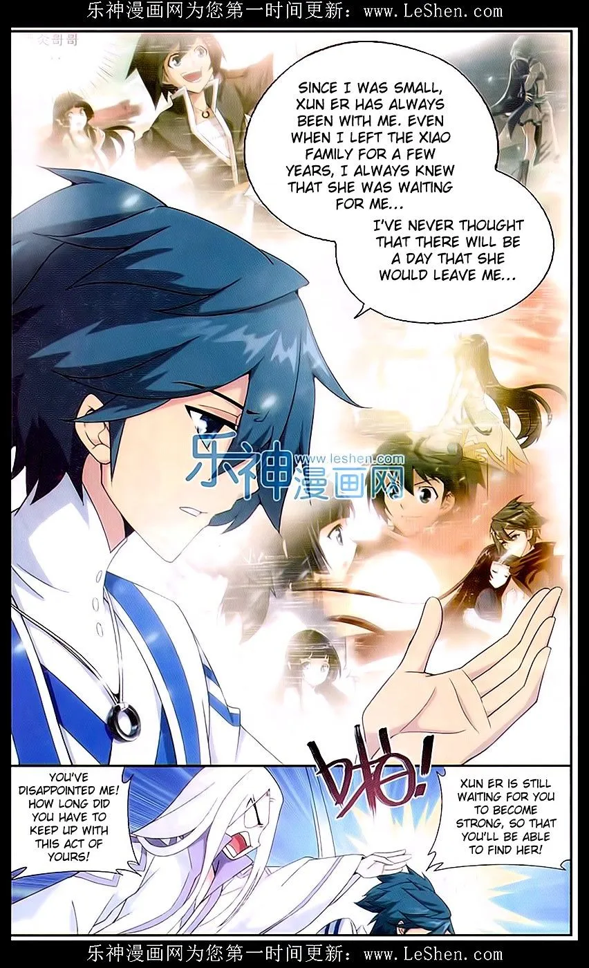 Doupo Cangqiong Chapter 152 page 3 - 