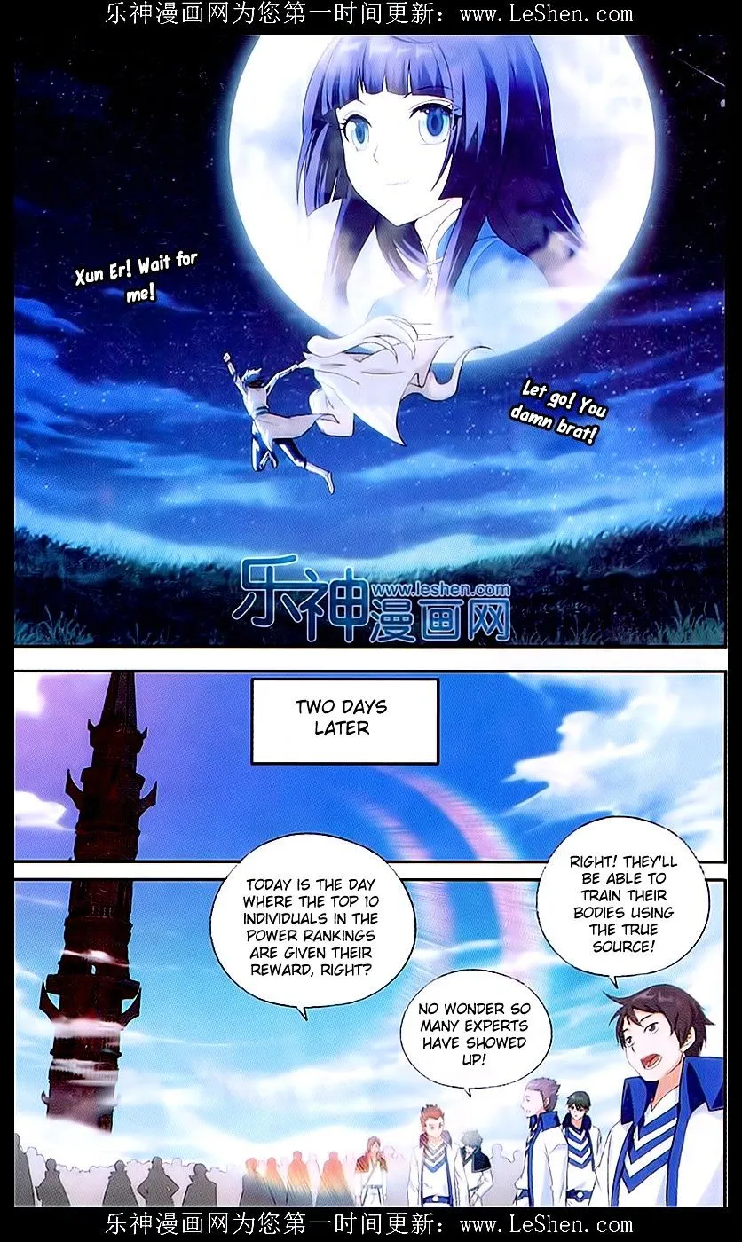 Doupo Cangqiong Chapter 152 page 5 - 