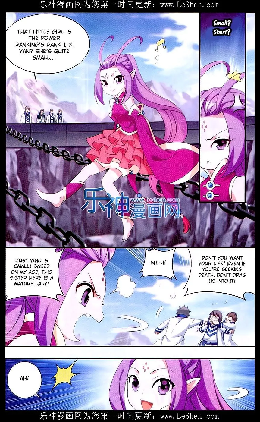 Doupo Cangqiong Chapter 152 page 6 - 