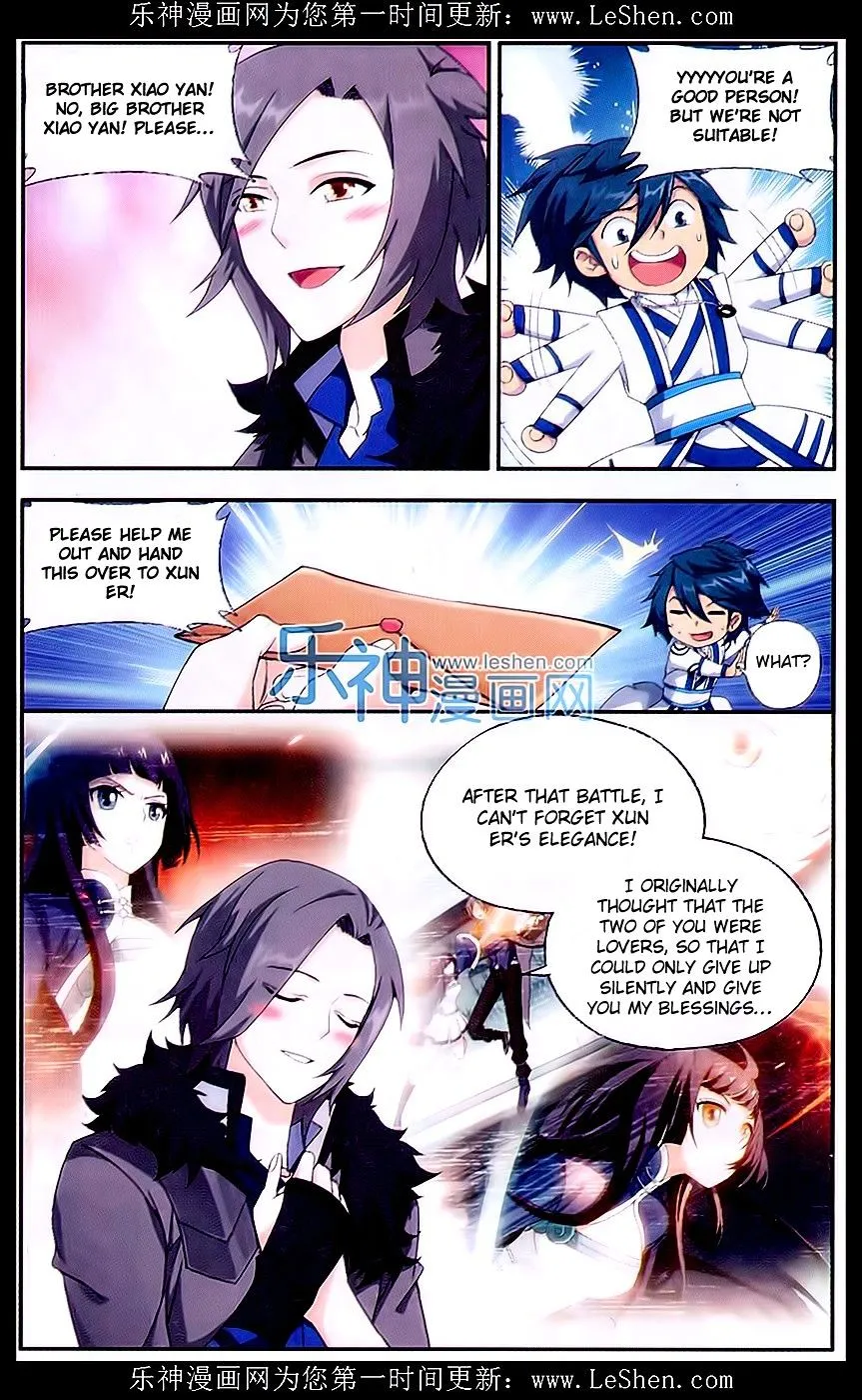 Doupo Cangqiong Chapter 152 page 10 - 