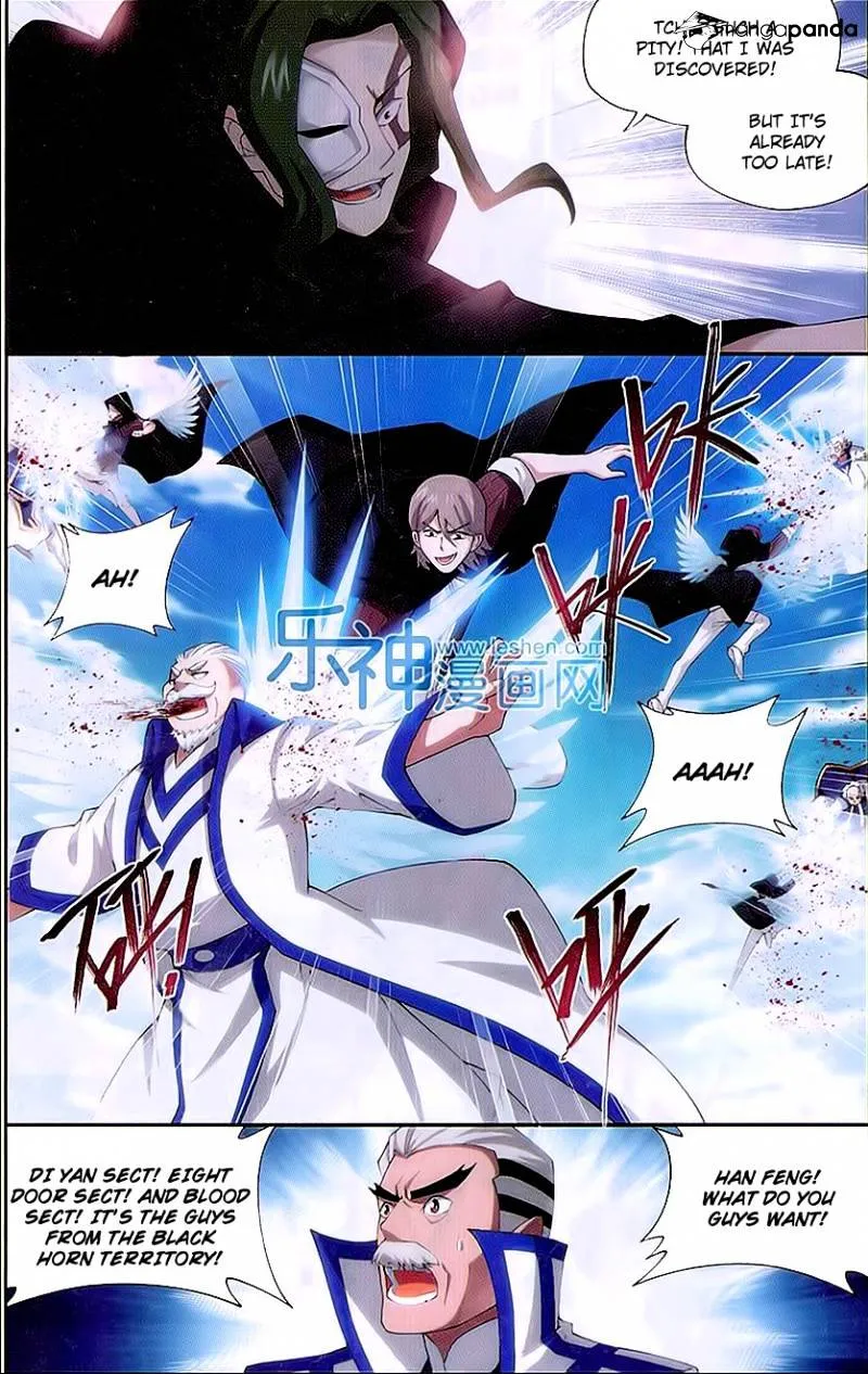 Doupo Cangqiong Chapter 153 page 15 - 