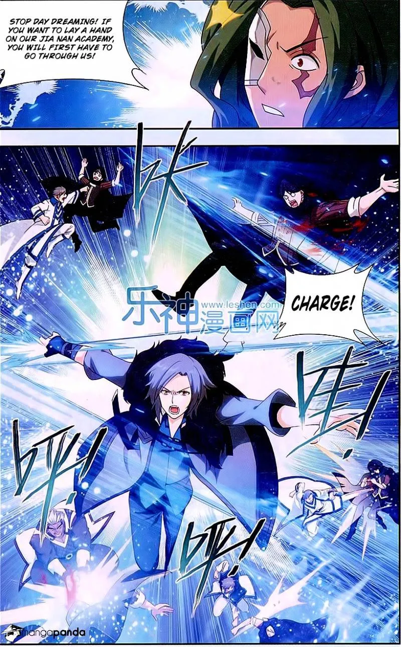 Doupo Cangqiong Chapter 153 page 17 - 
