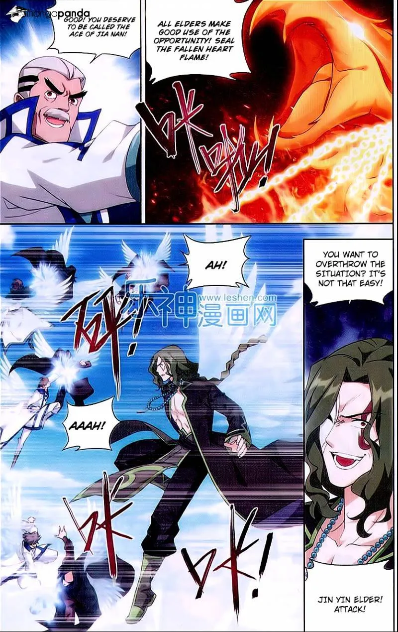 Doupo Cangqiong Chapter 153 page 18 - 