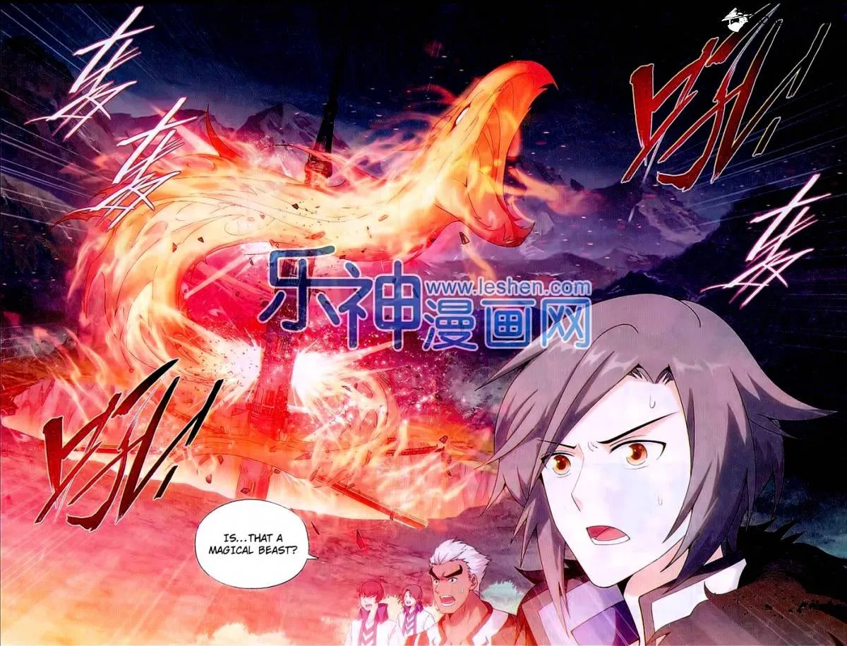 Doupo Cangqiong Chapter 153 page 7 - 