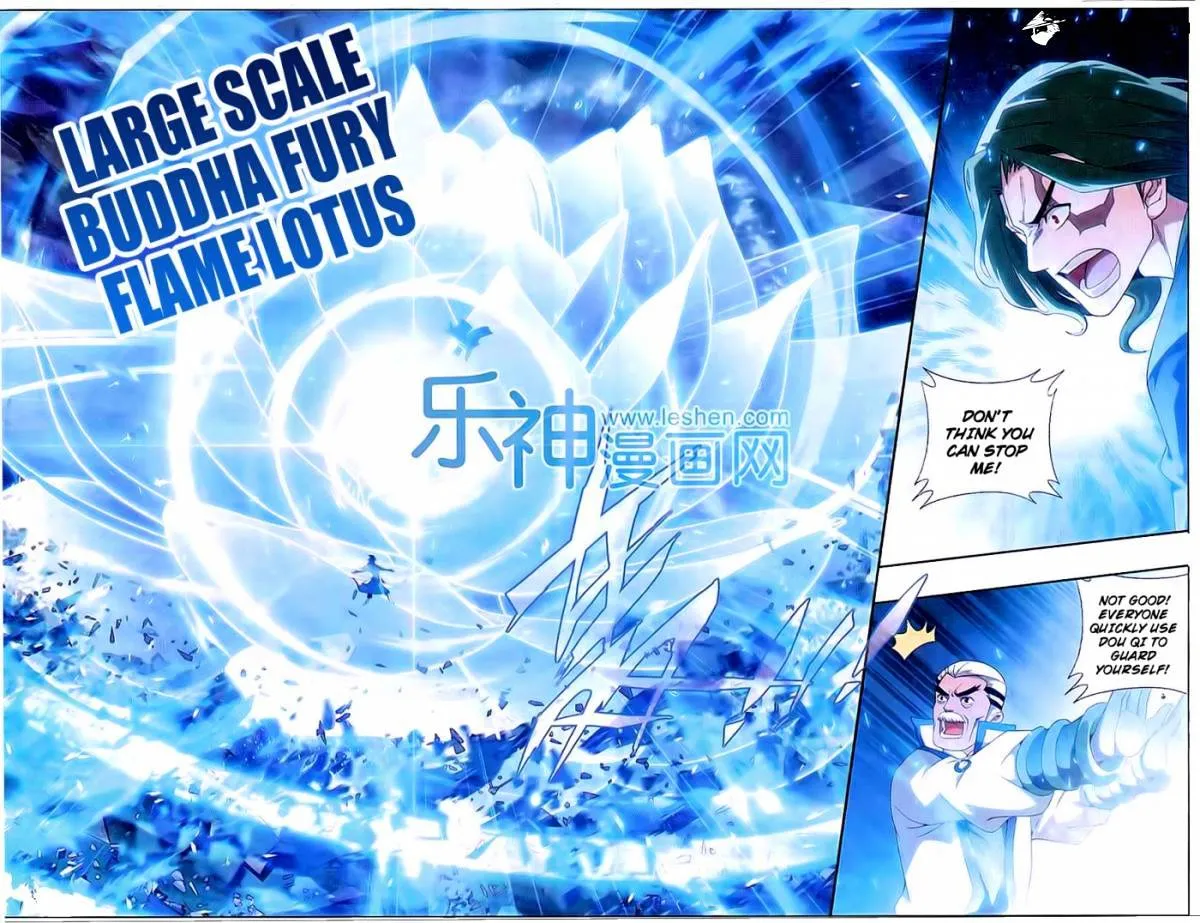 Doupo Cangqiong Chapter 154 page 11 - 