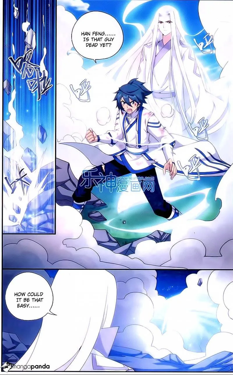 Doupo Cangqiong Chapter 154 page 13 - 