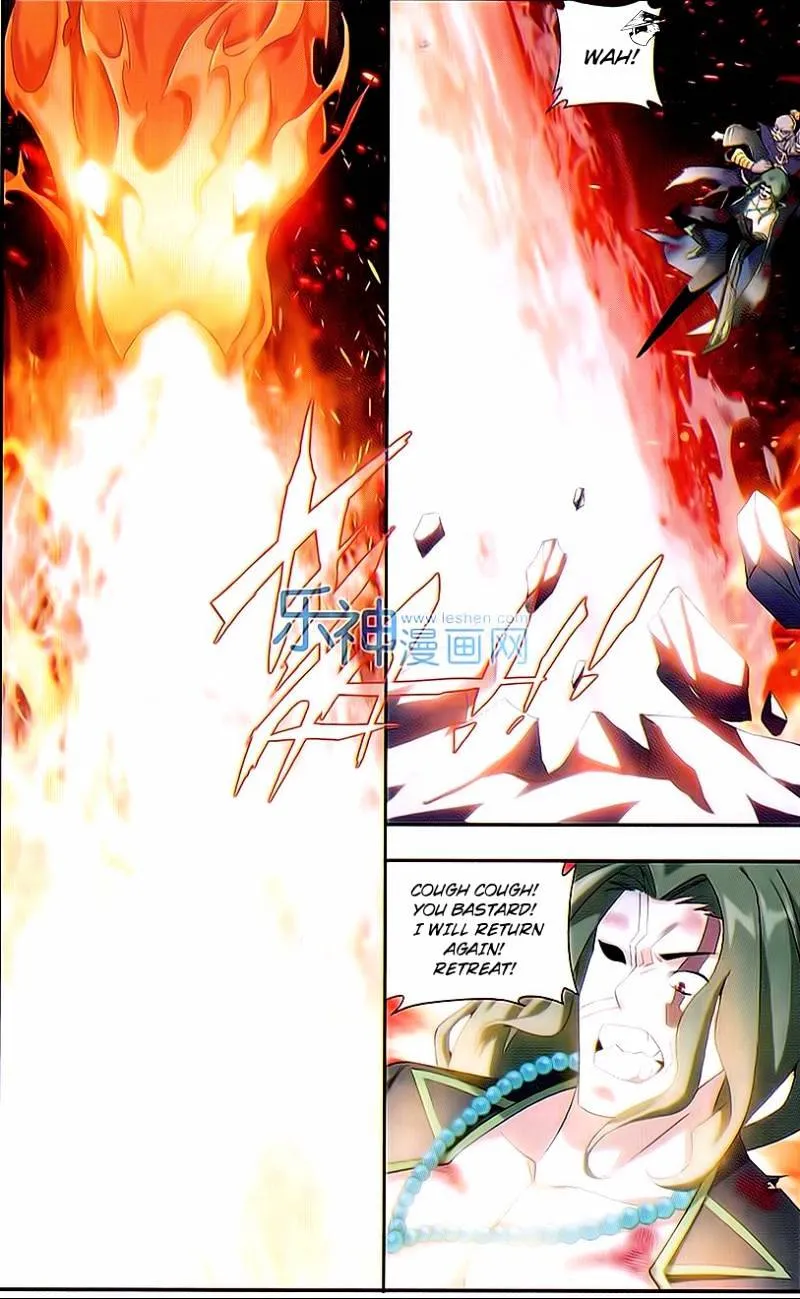 Doupo Cangqiong Chapter 154 page 18 - 