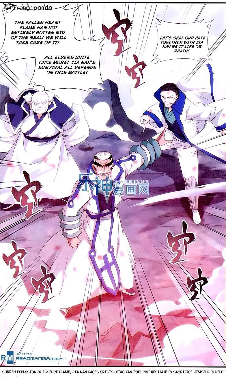 Doupo Cangqiong Chapter 154 page 20 - 