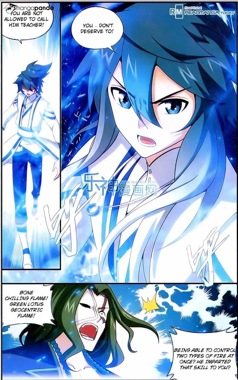 Doupo Cangqiong Chapter 154 page 4 - 