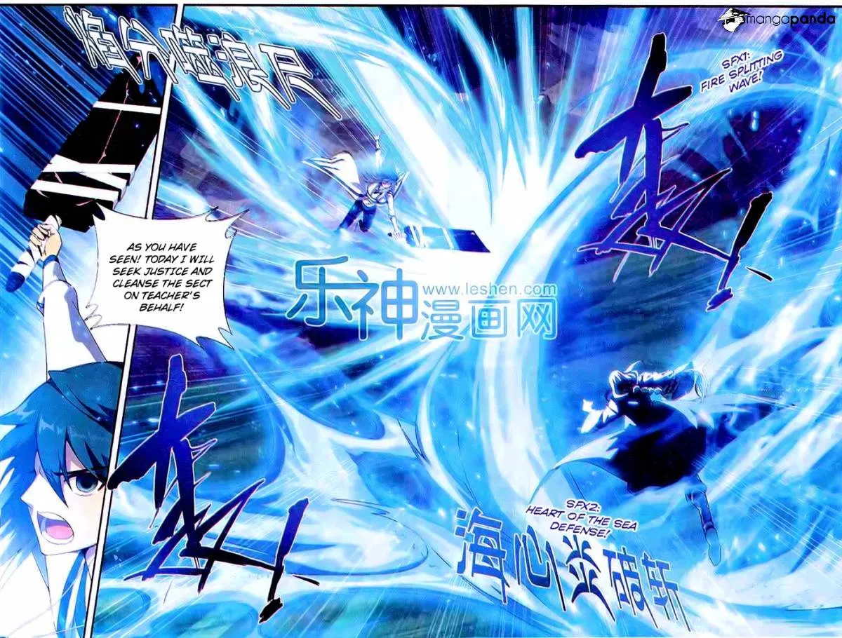 Doupo Cangqiong Chapter 154 page 5 - 
