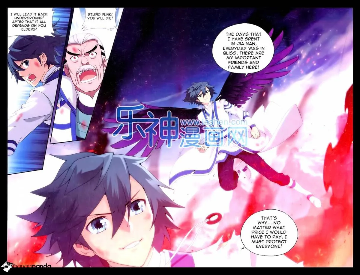 Doupo Cangqiong Chapter 155 page 13 - 