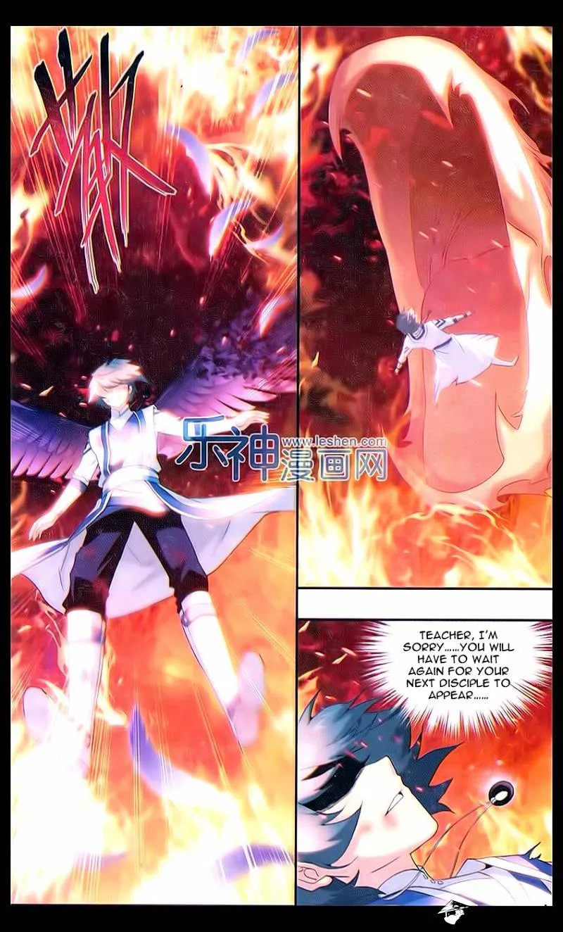 Doupo Cangqiong Chapter 155 page 14 - 