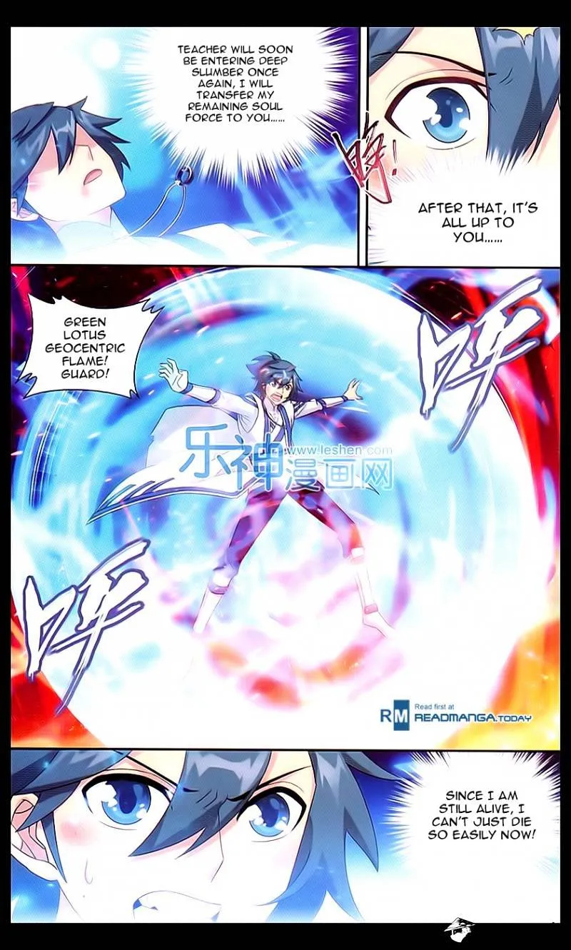 Doupo Cangqiong Chapter 155 page 20 - 