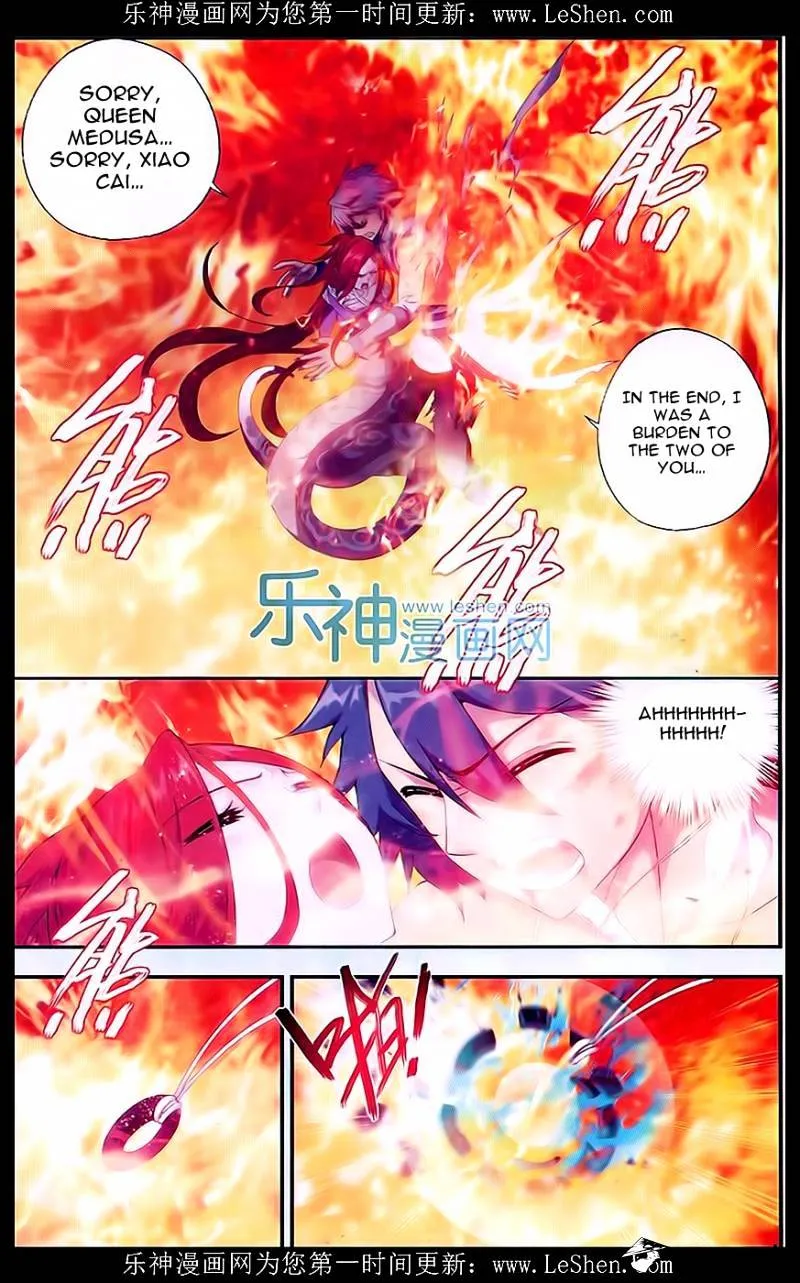 Doupo Cangqiong Chapter 156 page 11 - 