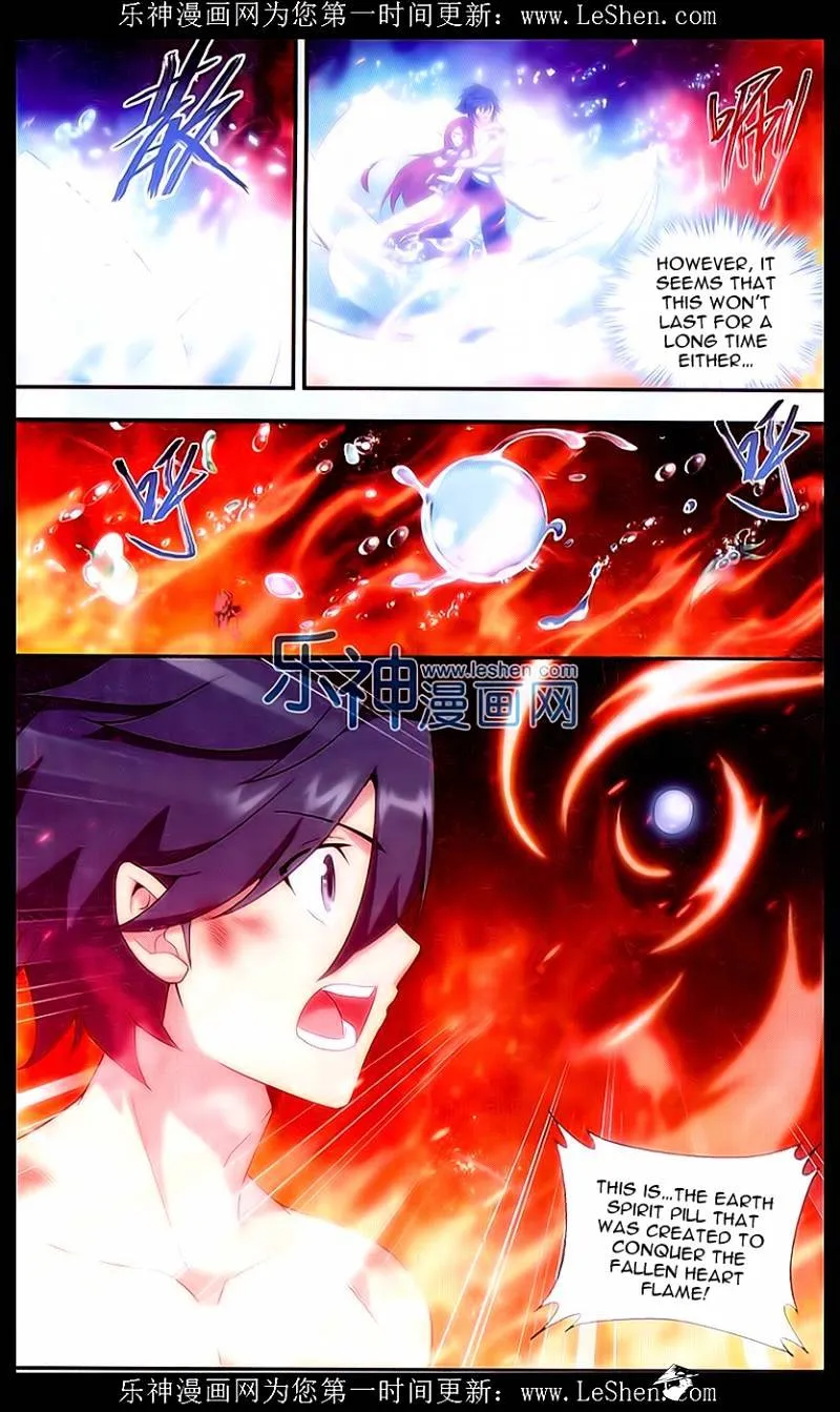 Doupo Cangqiong Chapter 156 page 13 - 