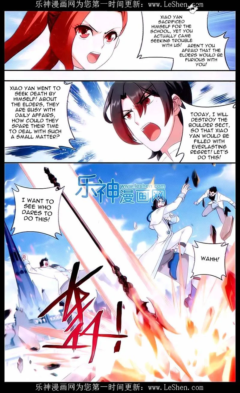 Doupo Cangqiong Chapter 156 page 17 - 