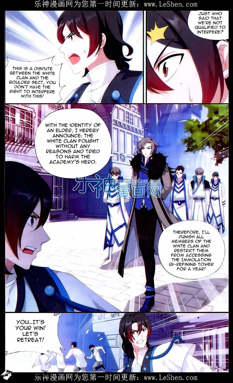 Doupo Cangqiong Chapter 156 page 19 - 