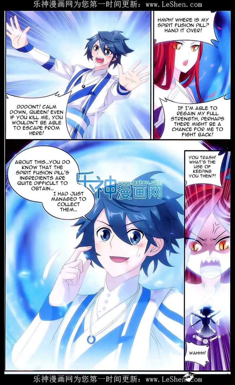 Doupo Cangqiong Chapter 156 page 3 - 