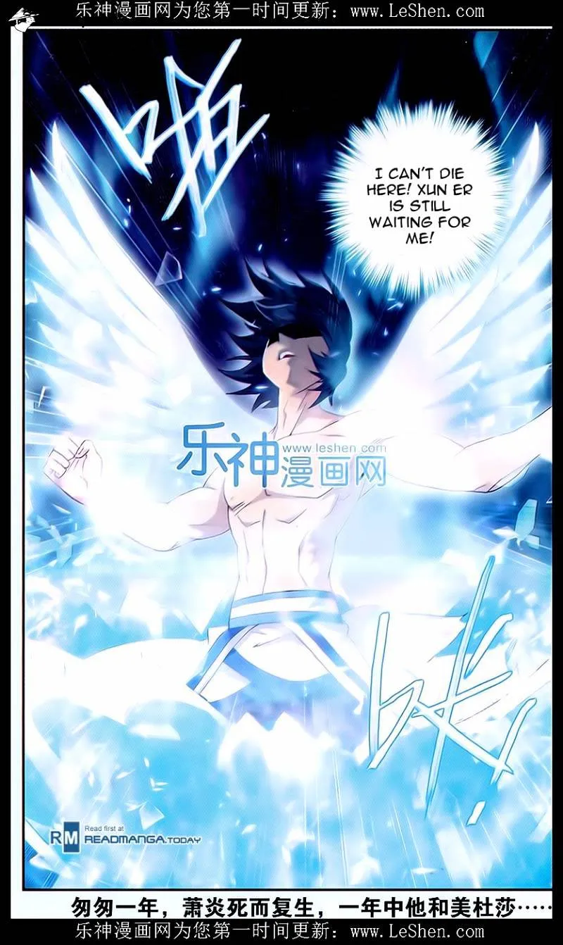 Doupo Cangqiong Chapter 156 page 22 - 