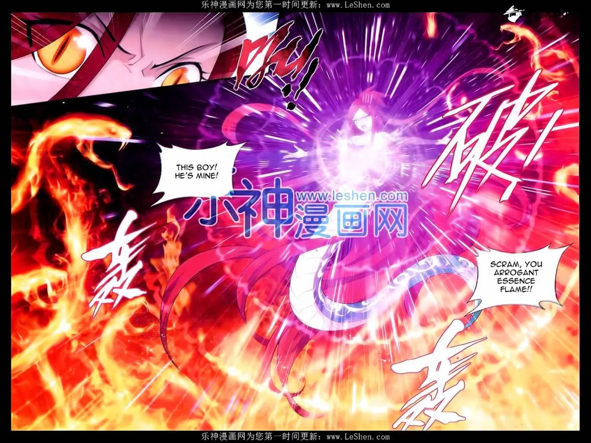 Doupo Cangqiong Chapter 156 page 7 - 
