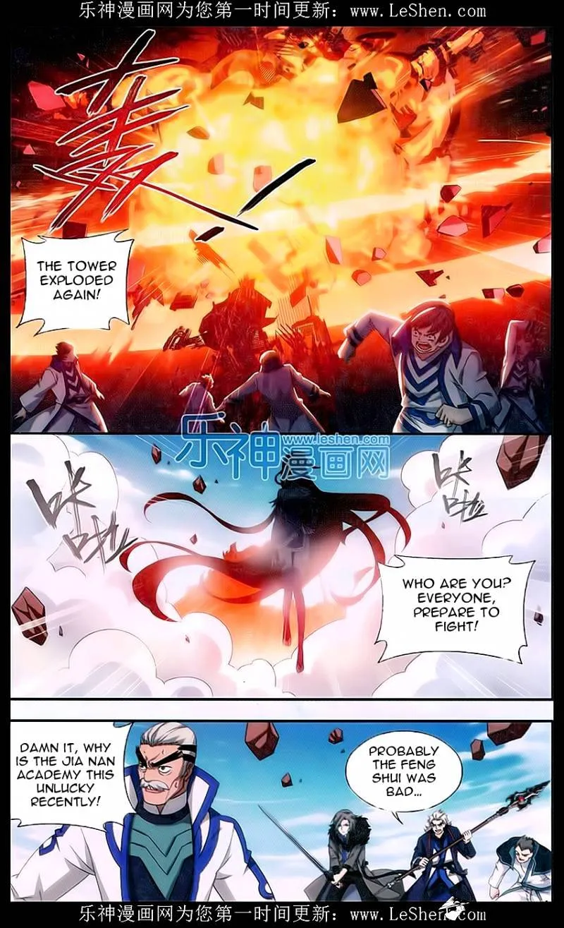 Doupo Cangqiong Chapter 157 page 11 - 