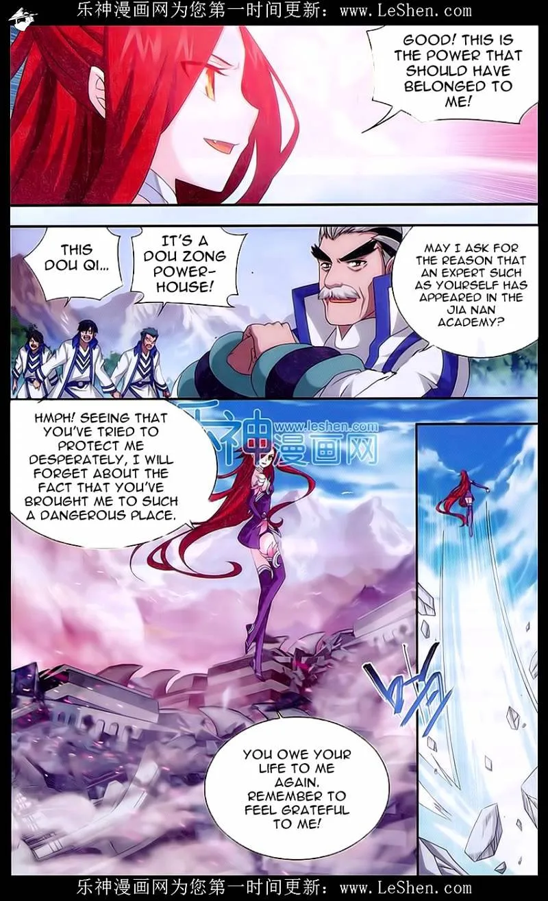 Doupo Cangqiong Chapter 157 page 13 - 
