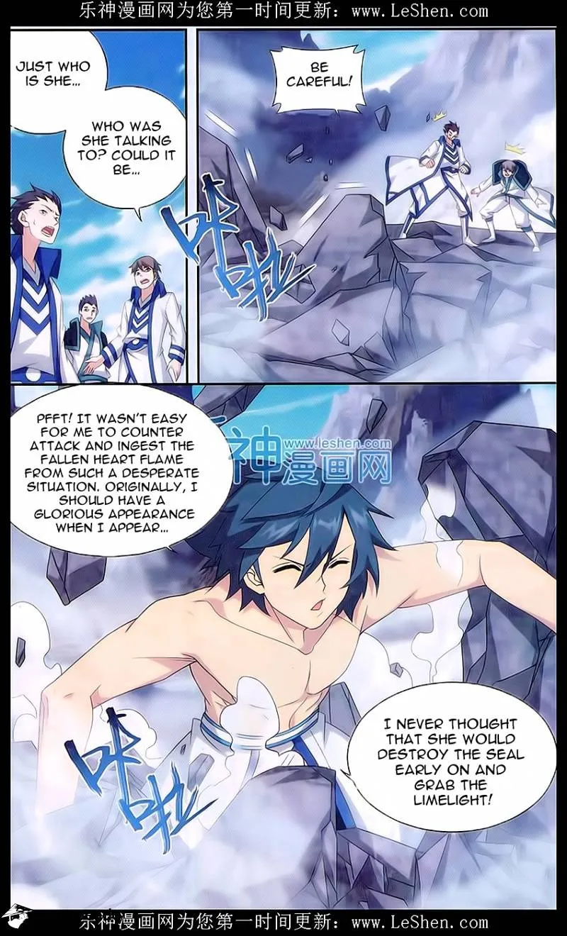 Doupo Cangqiong Chapter 157 page 14 - 