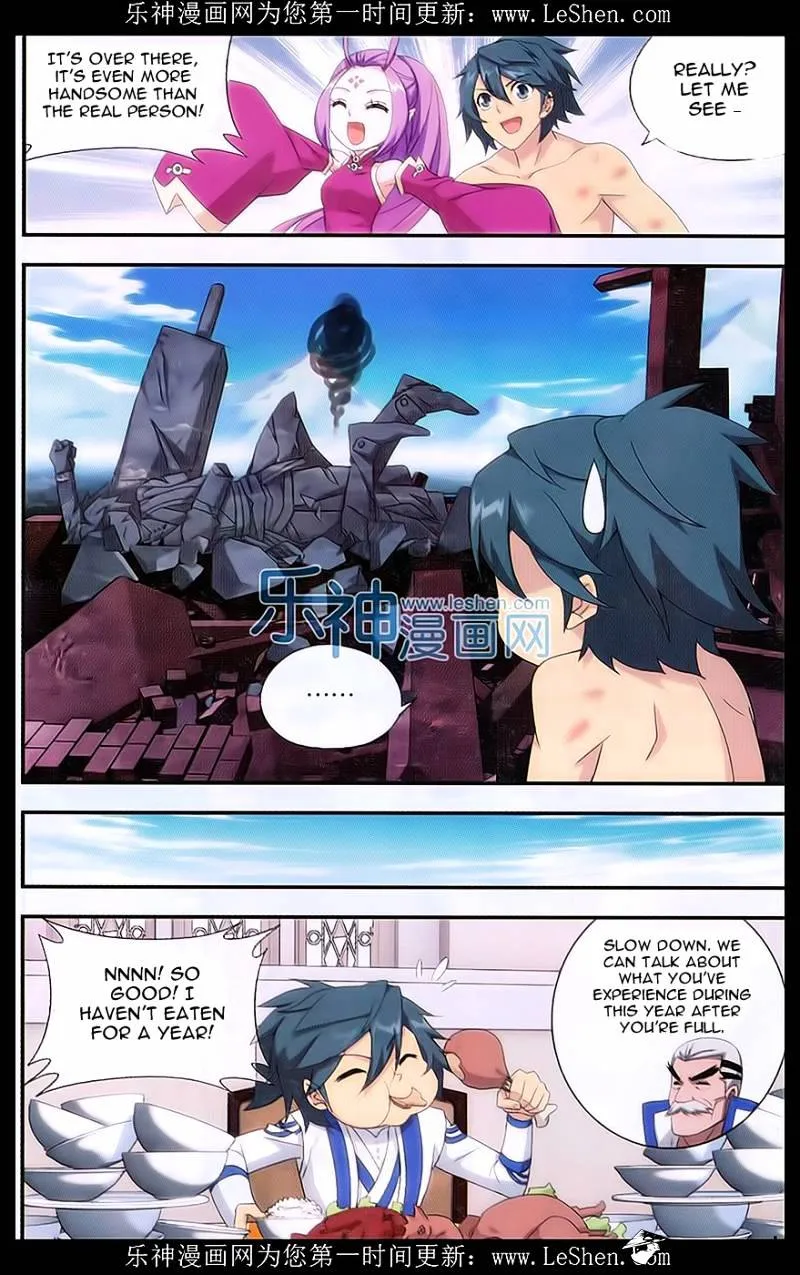 Doupo Cangqiong Chapter 157 page 17 - 
