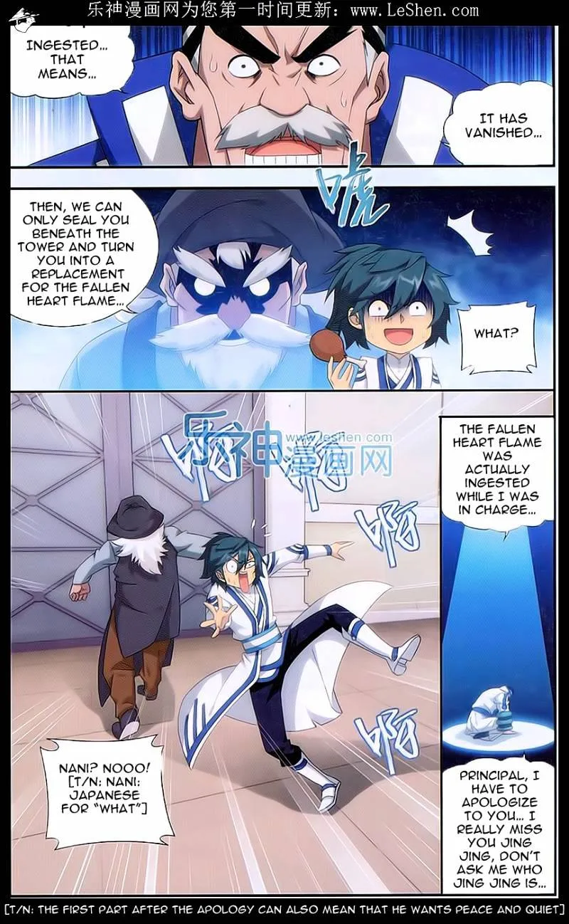 Doupo Cangqiong Chapter 157 page 19 - 