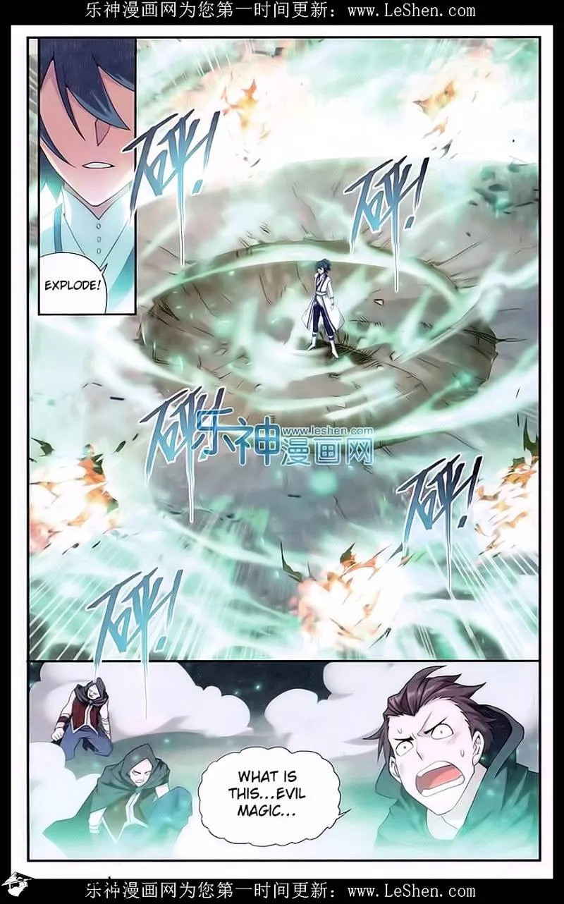 Doupo Cangqiong Chapter 158 page 14 - 