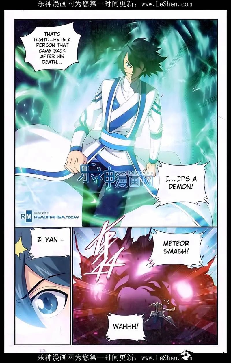 Doupo Cangqiong Chapter 158 page 15 - 