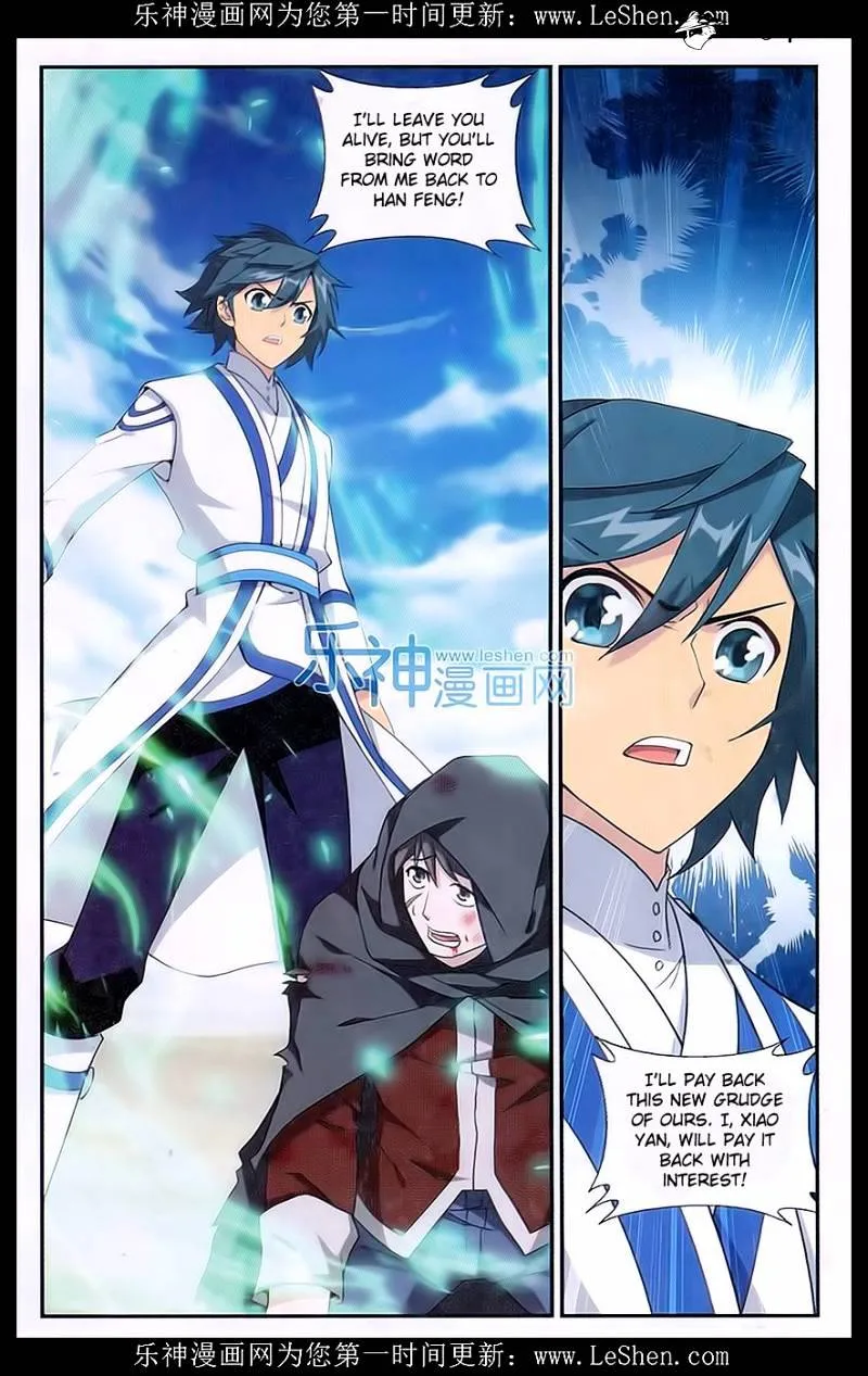 Doupo Cangqiong Chapter 158 page 16 - 