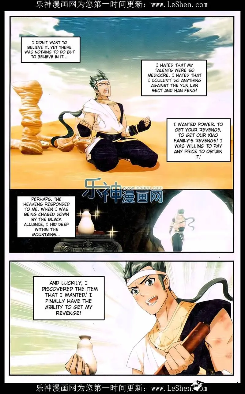 Doupo Cangqiong Chapter 158 page 19 - 