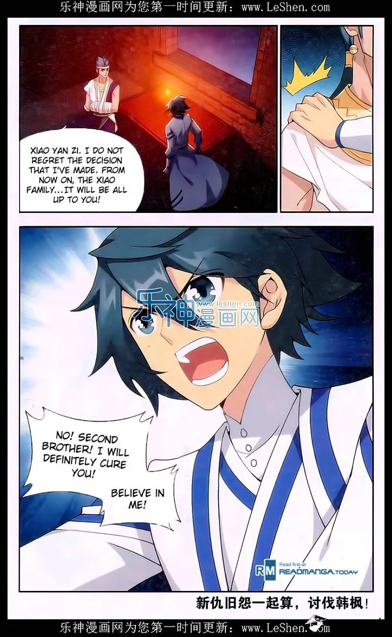Doupo Cangqiong Chapter 158 page 20 - 