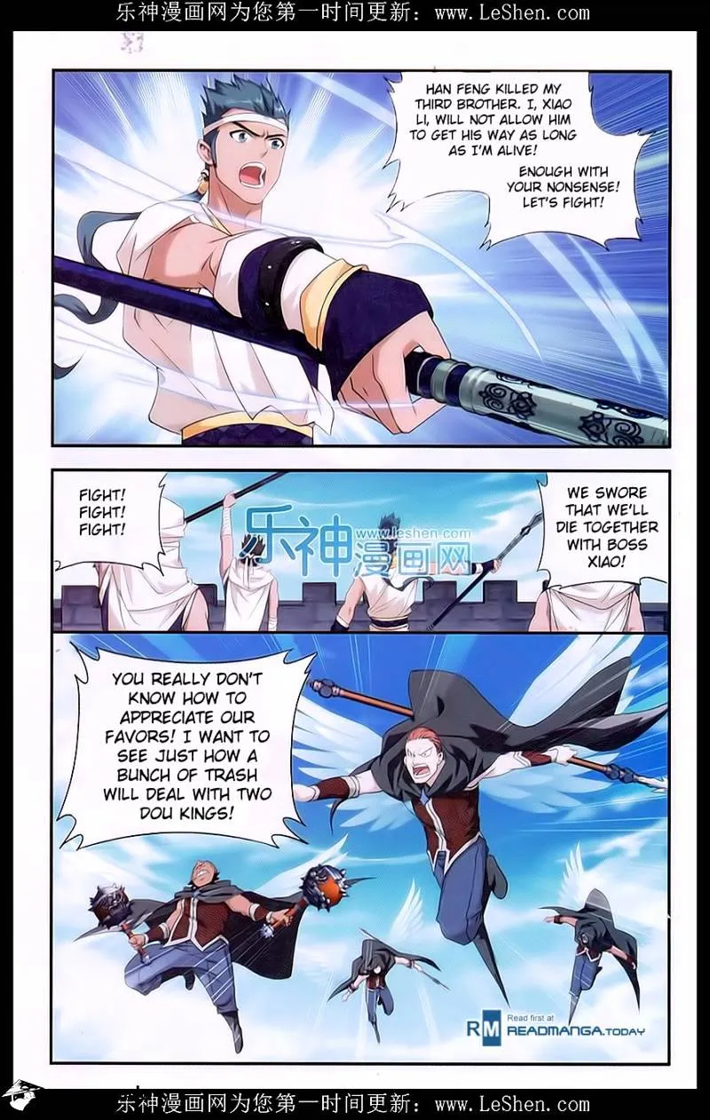 Doupo Cangqiong Chapter 158 page 4 - 