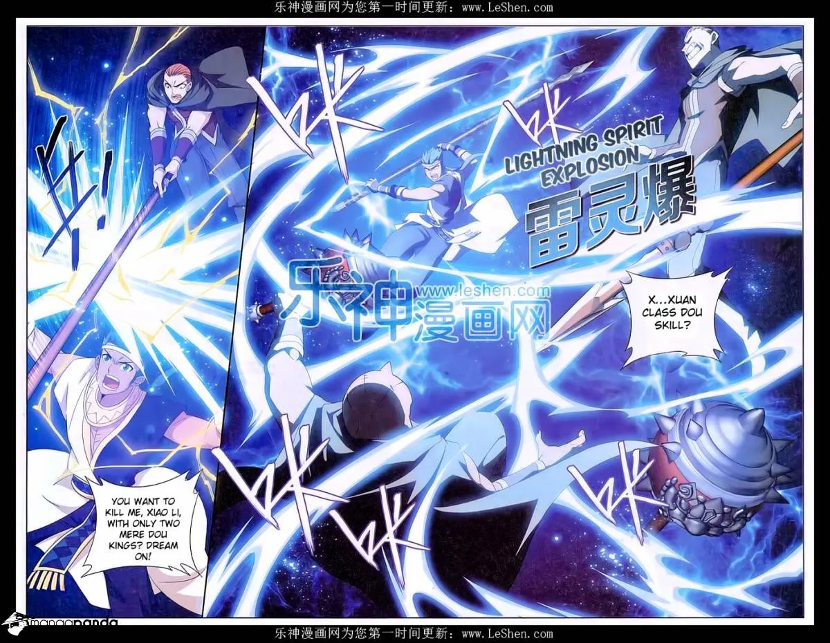 Doupo Cangqiong Chapter 158 page 7 - 