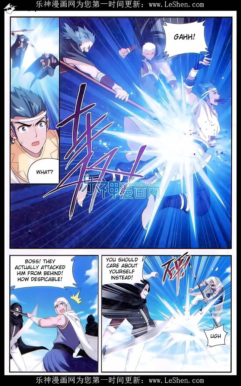 Doupo Cangqiong Chapter 158 page 8 - 