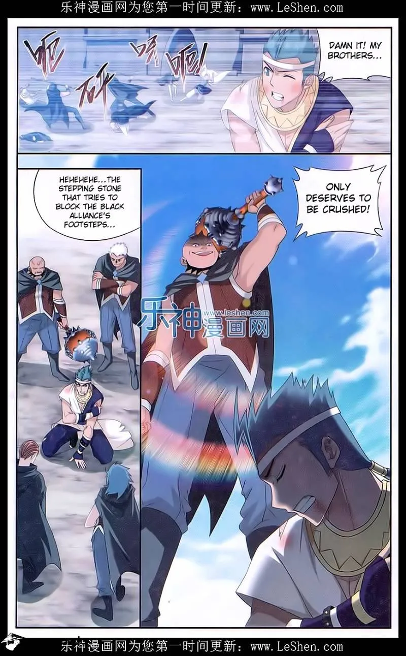 Doupo Cangqiong Chapter 158 page 9 - 