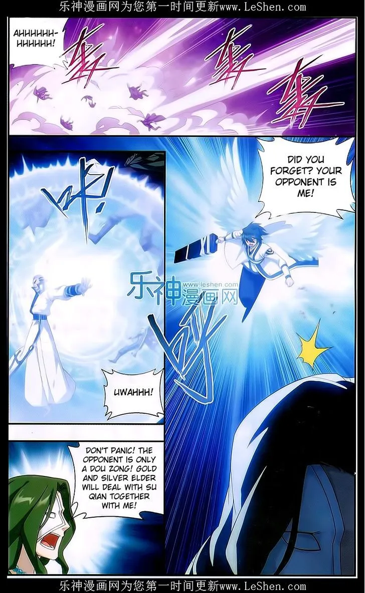 Doupo Cangqiong Chapter 159 page 11 - 