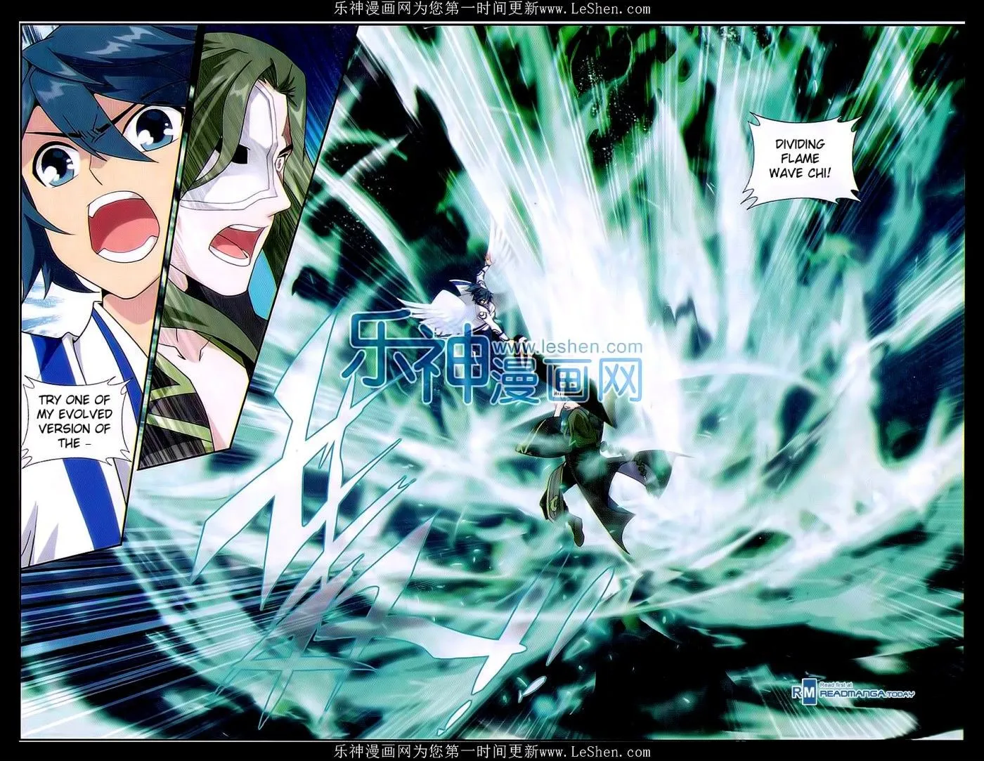 Doupo Cangqiong Chapter 159 page 12 - 