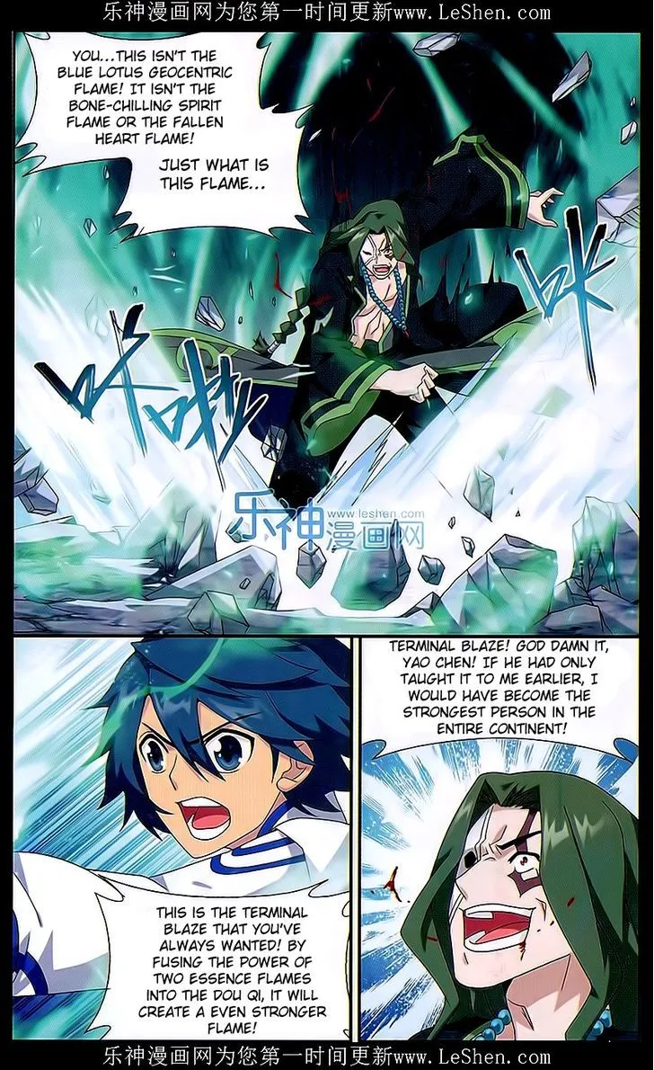 Doupo Cangqiong Chapter 159 page 13 - 