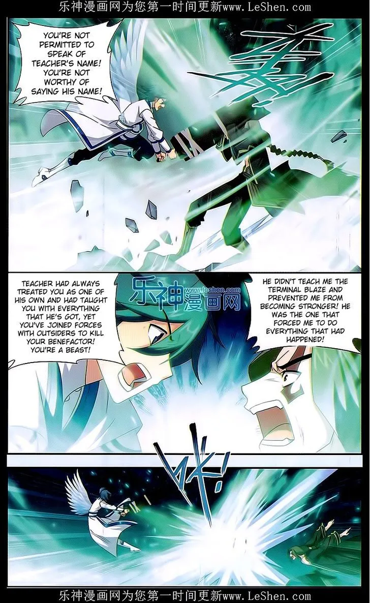 Doupo Cangqiong Chapter 159 page 14 - 