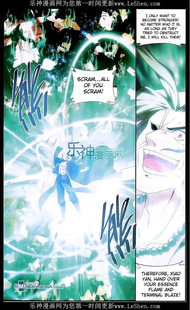 Doupo Cangqiong Chapter 159 page 16 - 