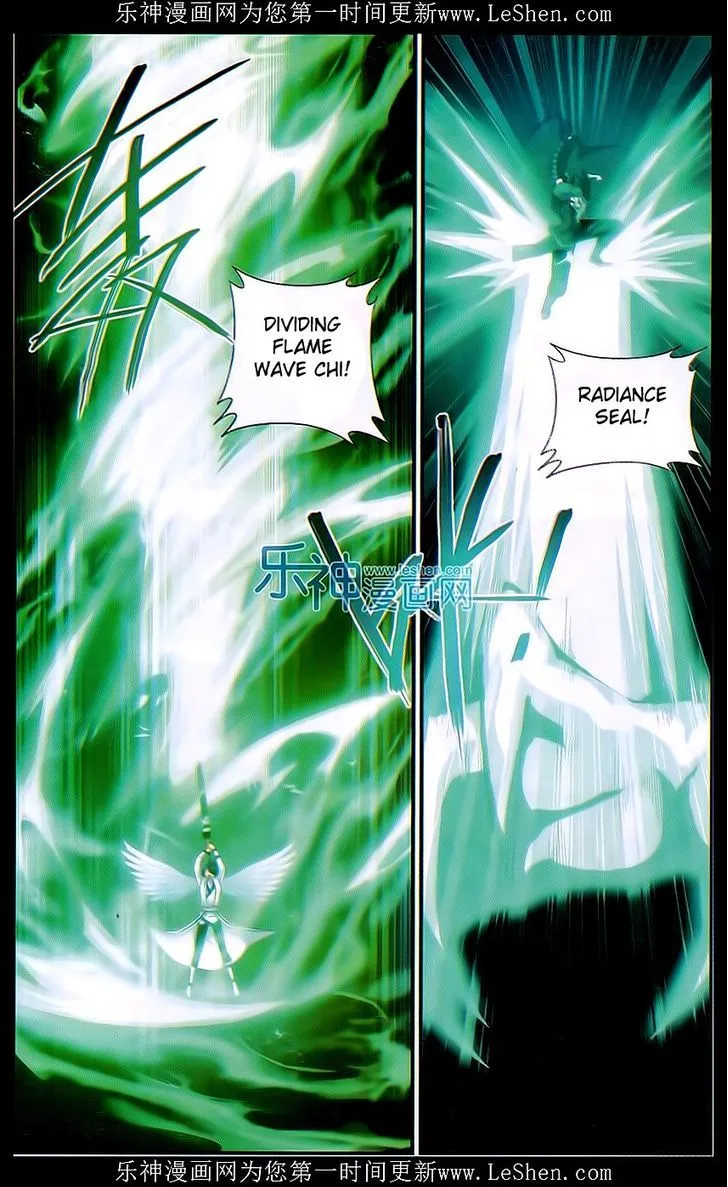 Doupo Cangqiong Chapter 159 page 18 - 