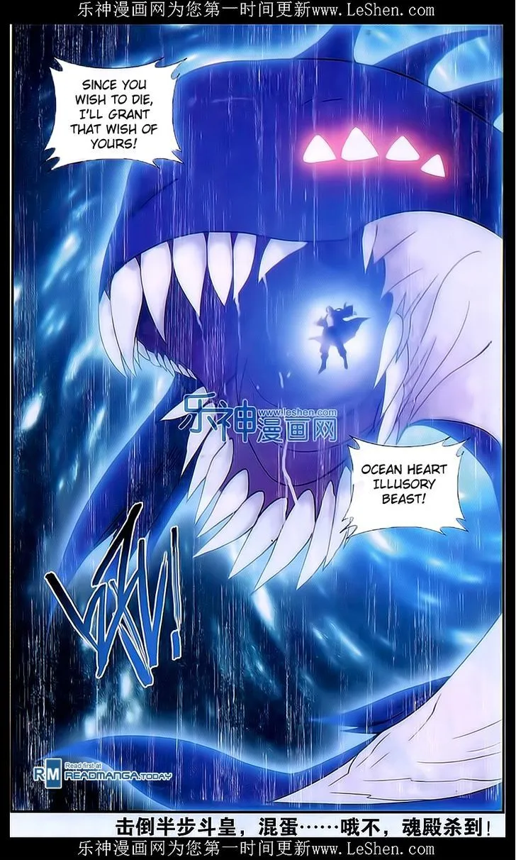 Doupo Cangqiong Chapter 159 page 21 - 