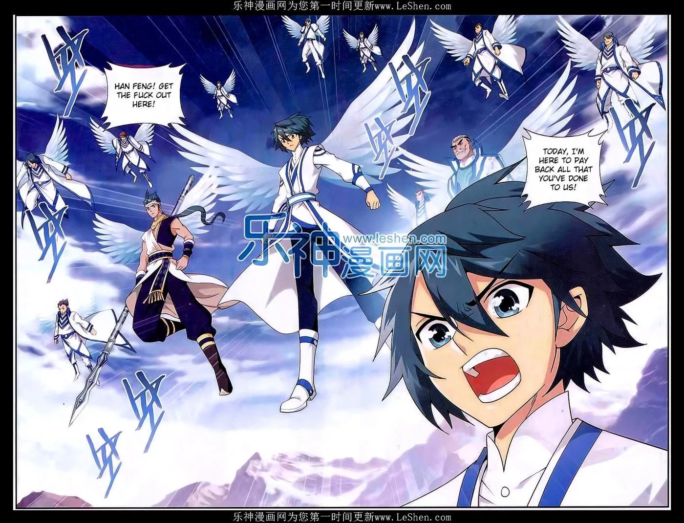 Doupo Cangqiong Chapter 159 page 5 - 