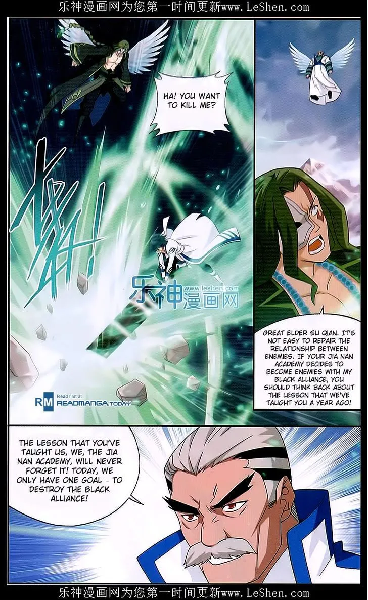 Doupo Cangqiong Chapter 159 page 8 - 