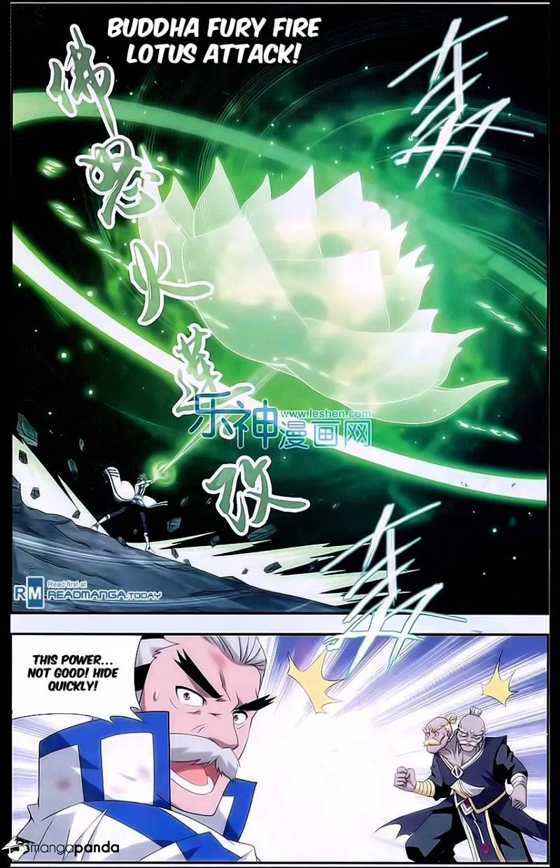 Doupo Cangqiong Chapter 160 page 17 - 