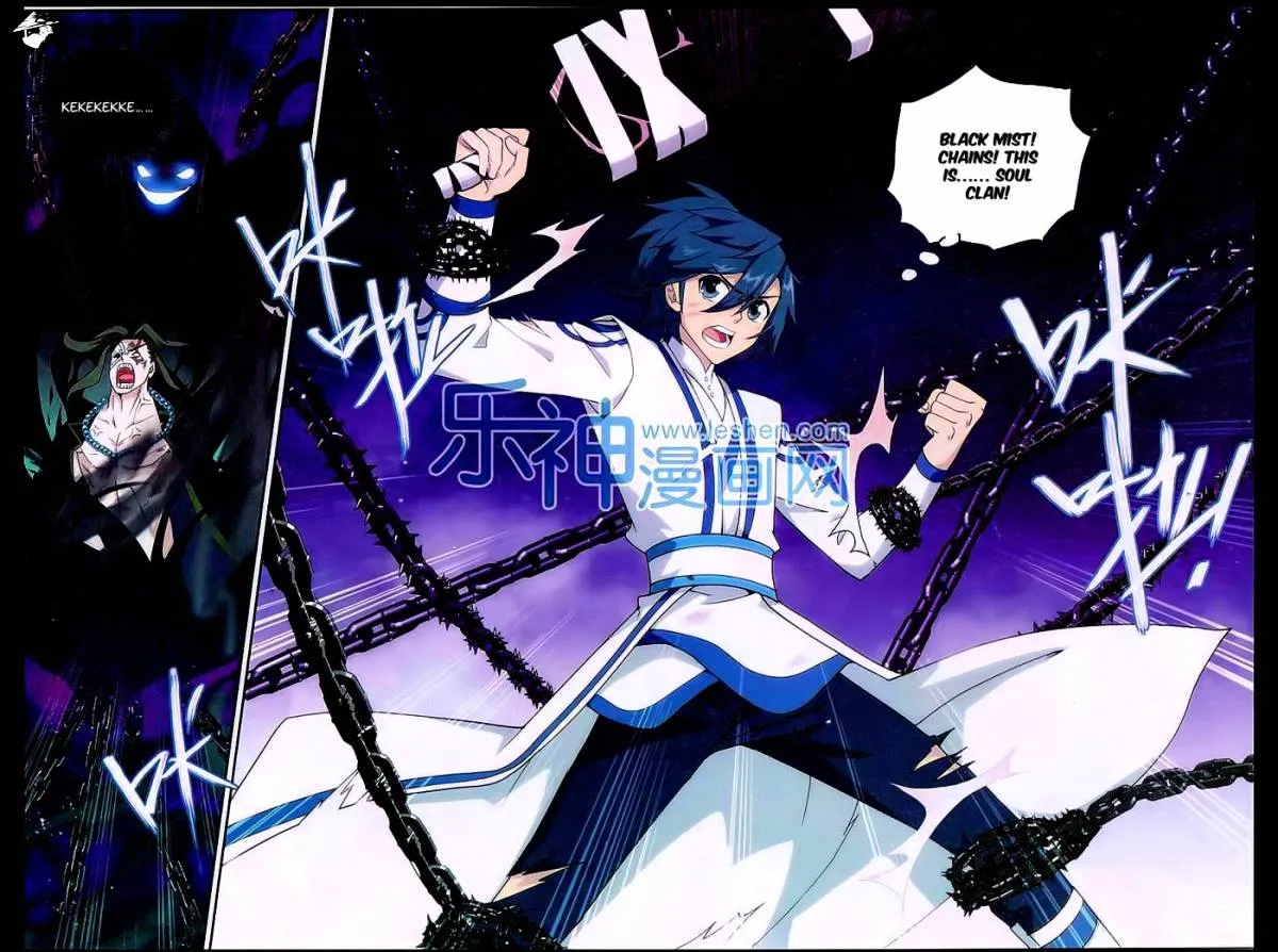 Doupo Cangqiong Chapter 160 page 6 - 