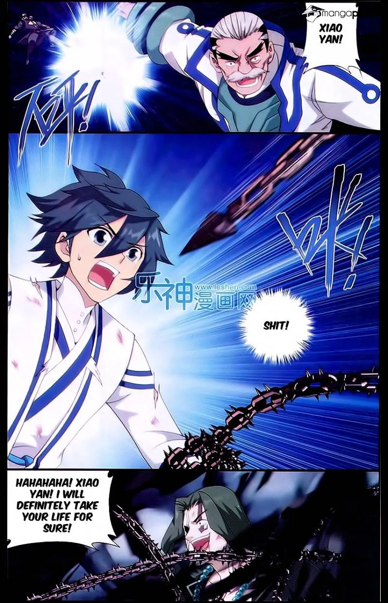 Doupo Cangqiong Chapter 160 page 7 - 
